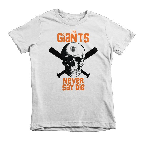 Giants Never Say Die Kids Shirt