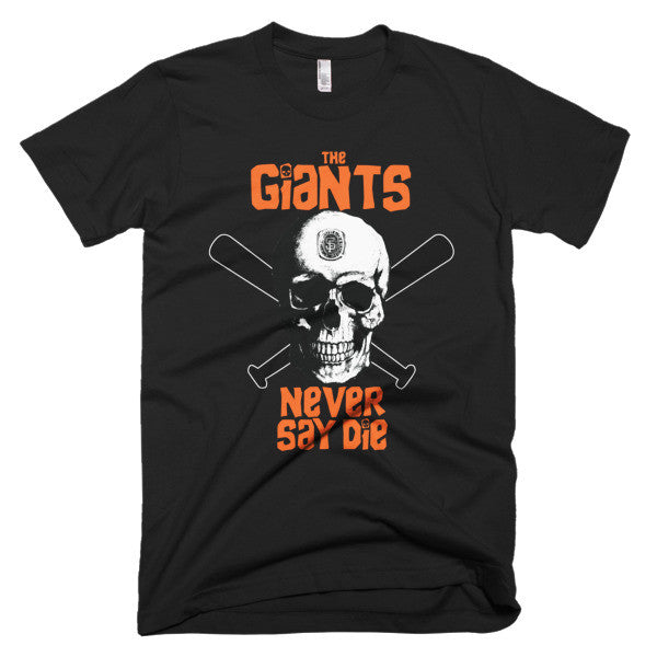 Giants Never Say Die!
