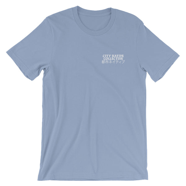 City Native Collective Logo Short-Sleeve Unisex T-Shirt